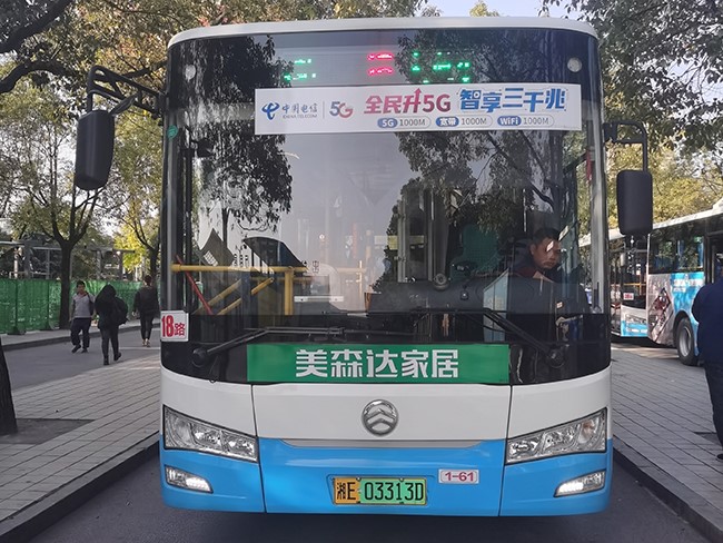 車型2—1、7、18、42路