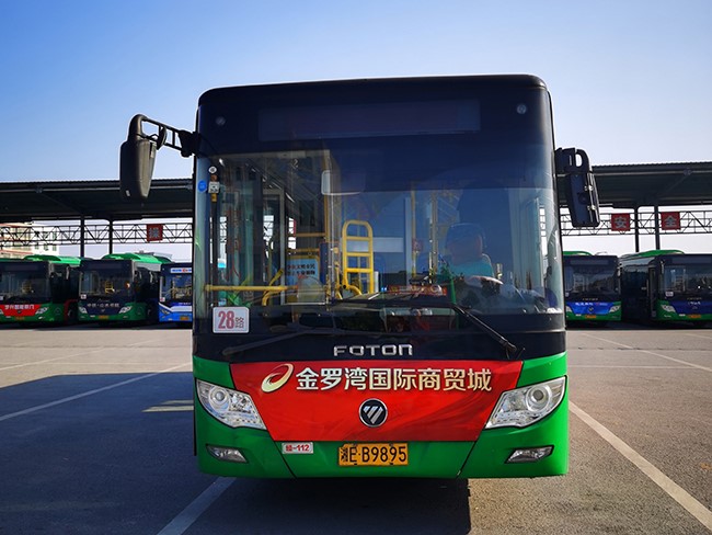 車型3—13、28、101、102、103、104路