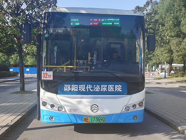 車型6—9、32、35路